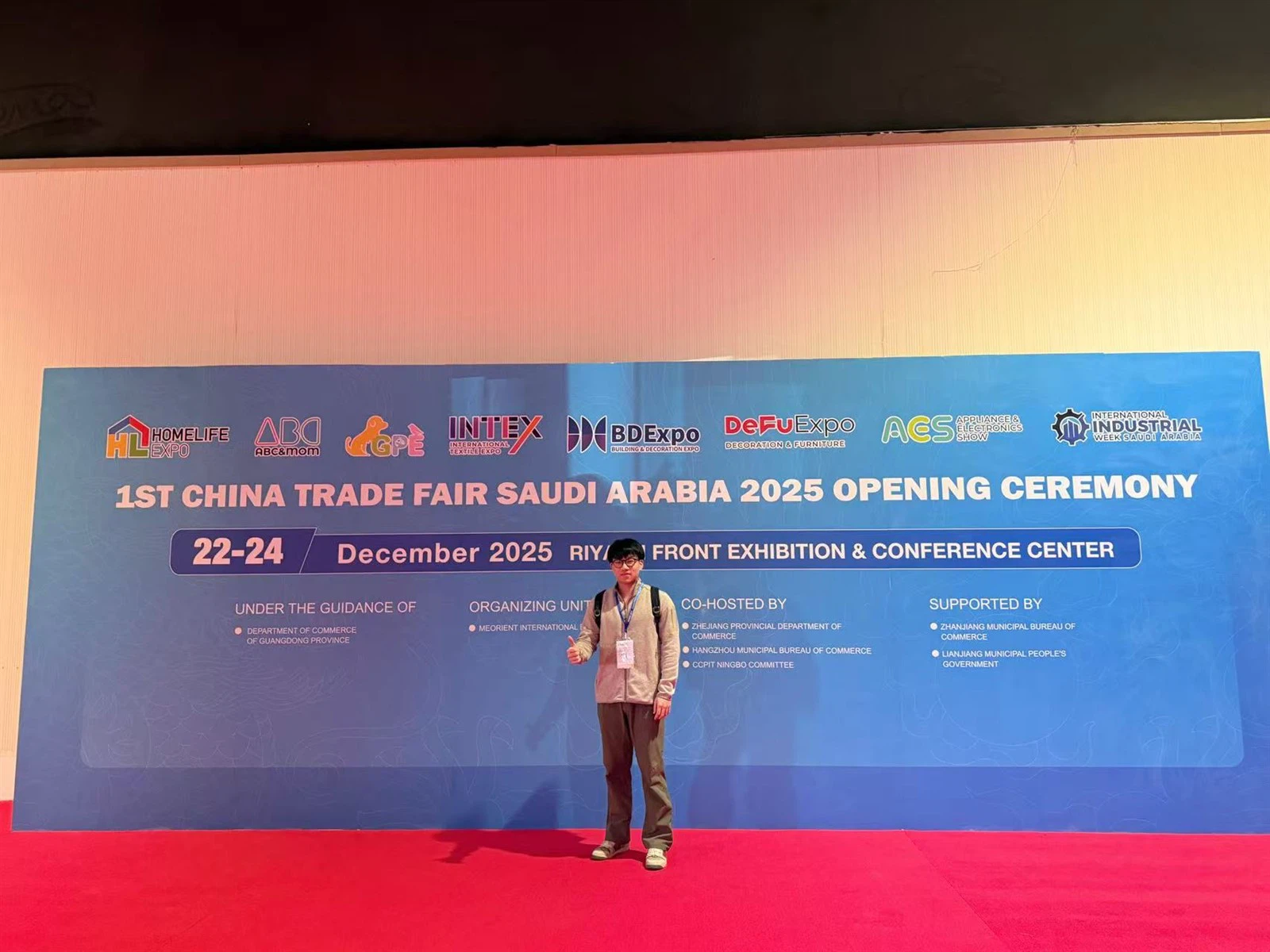 Shini Wipes fait sensation au salon Riyad 2025, présentant des solutions innovantes de lingettes ...